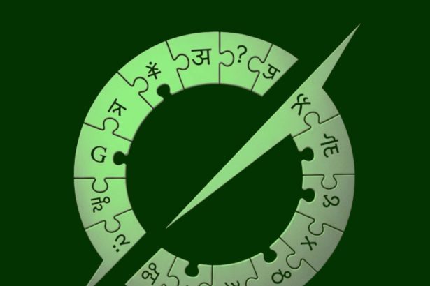 Grokipedia: The Coming War with Wikipedia for the World's Knowledge